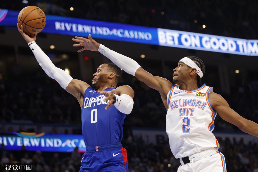 视其足球战 视其足球战